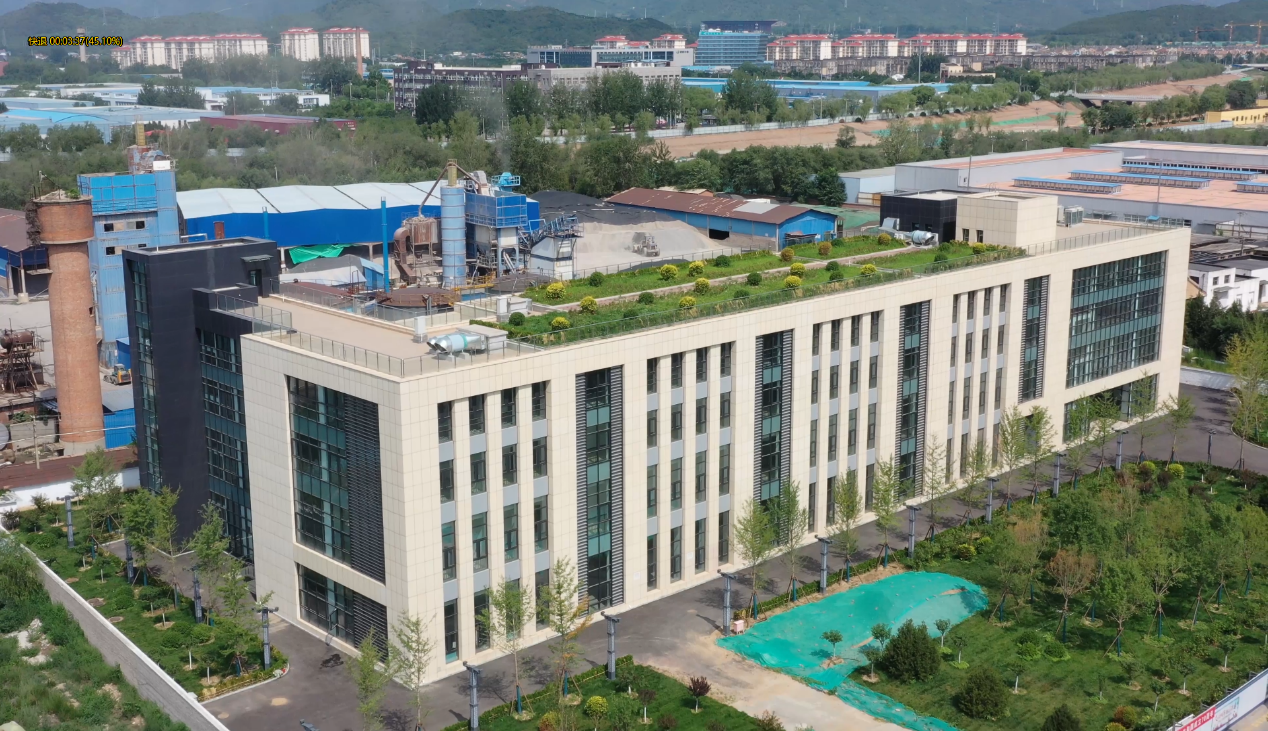 北京市首都公路发展集团有限公司