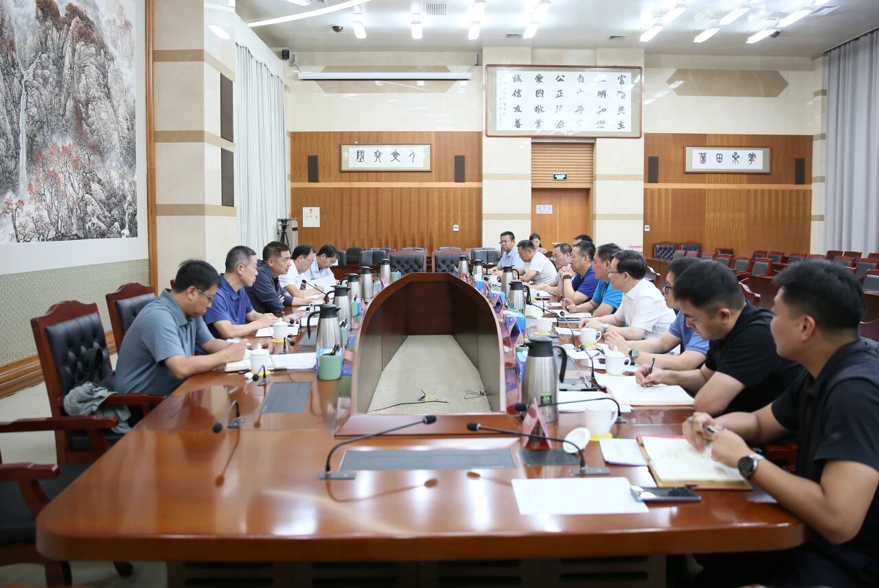 北京市首都公路发展集团有限公司